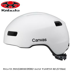 OGK I[W[P[ LoX NX(CANVAS-CROSS)wbg }bgzCg M/L(57-59cm) ] wbg [hoCN