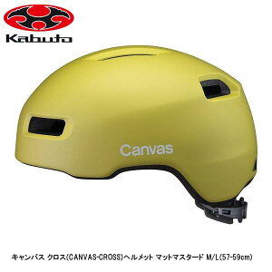 OGK I[W[P[ LoX NX(CANVAS-CROSS)wbg }bg}X^[h M/L(57-59cm) ] wbg [hoCN