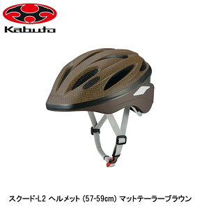 OGK I[W[P[ XN[h-L2 wbg (57-59cm) }bge[[uE ] wbg [hoCN