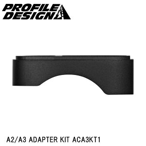 PROFILEDESIGN vt@CfUC A2/A3 ADAPTER KIT ACA3KT1 ] nh GAo[