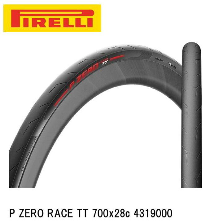 楽天市場】PIRELLI ピレリ P ZERO RACE TT 700x28c 4319000 自転車 