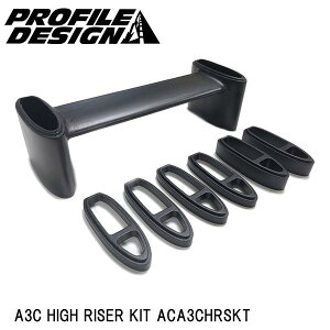 PROFILEDESIGN vt@CfUC A3C HIGH RISER KIT ACA3CHRSKT ] nh GAo[
