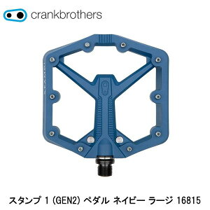 CrankBrothers NNuU[Y X^v 1 (GEN2) y_ lCr[ [W 16815 ] tbgy_
