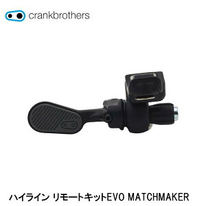 CrankBrothers NNuU[Y nCC [gLbgEVO MATCHMAKER ] V[g|Xg