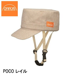 CAPOR J| POCO C ]ԃwbg