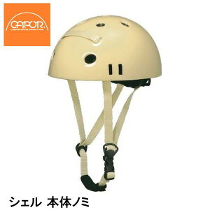 CAPOR J| VF {̃m~ ]ԃwbg