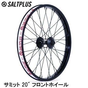 SALTPLUS \gvX T~bg 20" tgzC[ ] gzC[