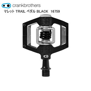 CrankBrothers �N�����N�u���U�[�Y �}���b�g TRAIL �y�_�� BLACK 16759 ���]�� �t���b�g�y�_��