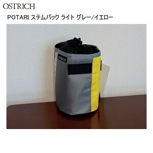 OSTRICH I[Xgb` POTARI XeobN Cg O[/CG[ obO  ]