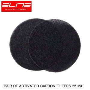 ELITE G[g PAIR OF ACTIVATED CARBON FILTERS 221201 TCNg[i[ ]