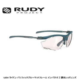 RUDY PROJECT ルディプロジェクト rydon ライドン パシフィックブルーマットフレーム インパクトX 2 調光レッドレンズ スポーツサングラス ランニング