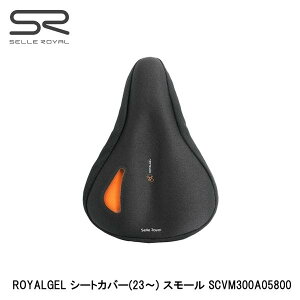 SELLEROYAL ZC ROYALGEL V[gJo[(23~) X[ SCVM300A05800 ] ThJo[