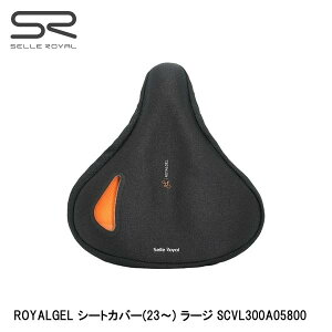 SELLEROYAL ZC ROYALGEL V[gJo[(23~) [W SCVL300A05800 ] ThJo[
