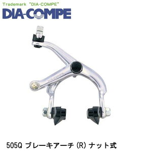 DIA-COMPE _CARy 505Q u[LA[` (R) ibg ] Lp[u[L