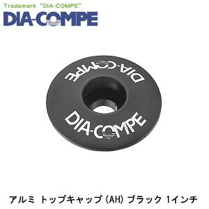 DIA-COMPE _CARy A~ gbvLbv (AH) ubN 1C` ] wbhp[c