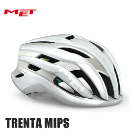 MET メット TRENTA MIPS Undyed White Lime/Matt トレンタミップス 自転車 ヘルメット ロードバイク