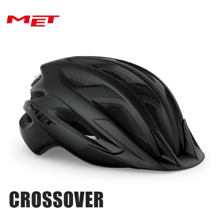 楽天市場】MET メット CROSSOVER Black/Matt クロスオーバー ブラック 