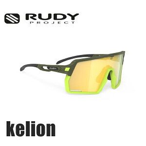 RUDY PROJECT ���f�B�v���W�F�N�g kelion �P���I�� �I���[�u�}�b�g�t���[�� �}���`���[�U�[�C�G���[�����Y SP850513-0000 �X�|�[�c�T���O���X ���]��