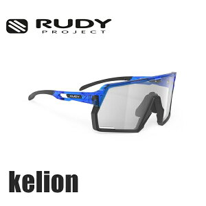 RUDY PROJECT fBvWFNg kelion PI NX^u[t[ CpNgX2 [U[ubNY SP857877-0000 X|[cTOX ]