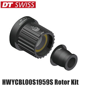 DTSwiss XCX YHU11800 HWYCBL00S1959S [^[ Lbg t[{fB ] t[{fB