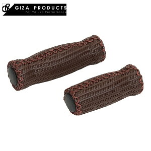 GIZAPRODUCTS ギザプロダクツ HBG14304 HBG143 グリップ ラタンBRN 自転車用グリップ