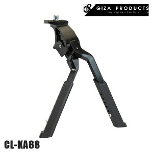 GIZAPRODUCTS ギザプロダクツ KSC01800 CL-KA88 アジャスタブル Wレッグ センタースタンド BLK Adjustable Double Leg Center Stand 自転車 スタンド