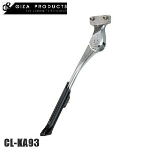 GIZAPRODUCTS MUv_Nc KSS05401 CL-KA93 AWX^u TChX^h SIL Adjustable Side Stand ] TChX^h