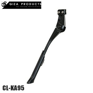 GIZAPRODUCTS MUv_Nc KSS05500 CL-KA95 AWX^u TChX^h BLK Adjustable Side Stand ] TChX^h
