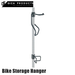 GIZAPRODUCTS MUv_Nc TOD08800 WS919-03-01 oCN Xg[W nK[ Bike Storage Hanger ]ԗpfBXvCX^h nK[