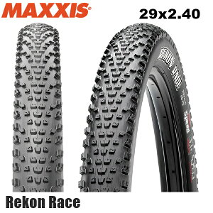 Maxxis }LVX TIR36304 [R[X 29x2.40 MaxxSpeed Rekon Race }EeoCNpIt[h^C