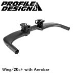 PROFILEDESIGN プロファイルデザイン Wing/20c+ with Aerobar Braket Kit RHW20CCBRKT 自転車用 ブルーホーンバー