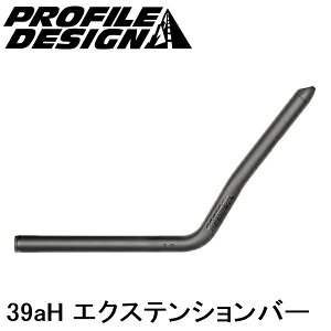 PROFILEDESIGN vt@CfUC 39aH GNXeVo[m~ 365mm AC39HEXT365 GAo[ ]