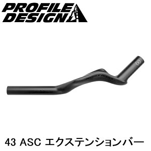 PROFILEDESIGN vt@CfUC 43 ASC GNXeVo[m~ 340mm ACASC43EXT340 GAo[ ]