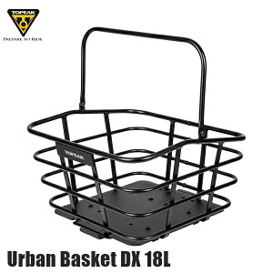 TOPEAK gs[N BKT15100 A[o oXPbg DX 18L Urban Basket DX 18L ]  oXPbg