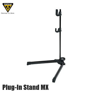 TOPEAK gs[N TOD09000 vOC X^h MX Plug-In Stand MX ]ԗpfBXvCX^h