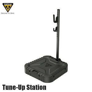 TOPEAK gs[N TOD09100 `[ibv Xe[V Tune-Up Station ] eiXX^h