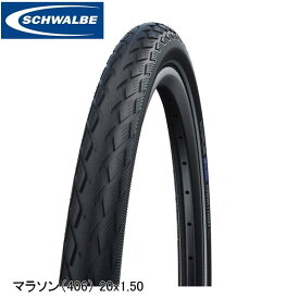 SCHWALBE シュワルベ マラソン（406） 20x1.50 40-406 ブラック リフレックス SW-11100148 クリンチャータイヤ