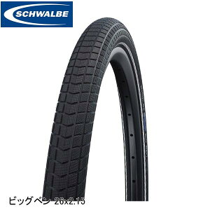 SCHWALBE Vx rbOx 26x2.15 55-559 ubNtbNX SW-11100557 N`[^C