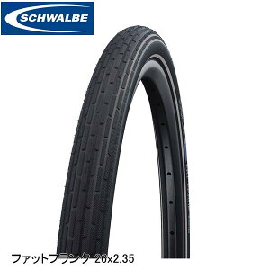 SCHWALBE Vx t@bgtN 26x2.35 60-559 ubN tbNX SW-11100181.01 N`[^C