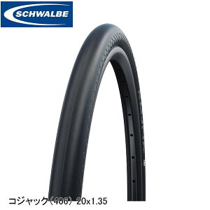 SCHWALBE Vx RWbNi406j 20x1.35 35-406 ubN SW-11100063.02 N`[^C