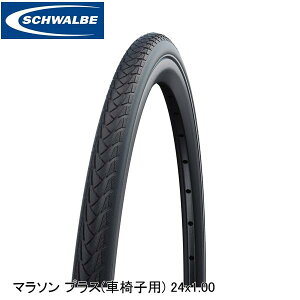 SCHWALBE Vx }\ vX(Ԉ֎qp) 24x1.00 25-540 ubNtbNX SW-WC282440.02 N`[^C
