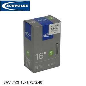SCHWALBE Vx 3AV nR 16x1.75/2.40 ETRTOF47-305A50-305A54-305A57-305A62-305 SW-10409310 ] Ci[`[u