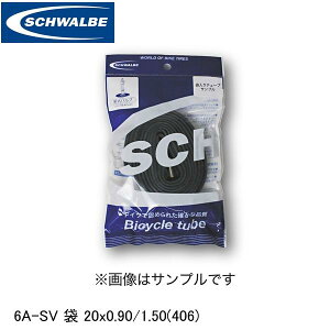 SCHWALBE �V�������x 6A-SV �� 20x0.90/1.50(406) ETRTO�F23-406�A25-406�A28-406�A32-406�A35-406�A37-406�A40-406 SW-10414393P ���]�� �C���i�[�`���[�u