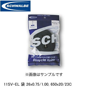 SCHWALBE Vx 11SV-EL  26x0.75/1.00 650x20/23C ETRTOF20-559A25-559A20-571A23-571 SW-10422363P ] Ci[`[u
