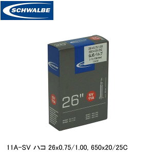 SCHWALBE Vx 11A-SV nR 26x0.75/1.00 650x20/25C ETRTOF20-559A25-559A20-571A23-571A25-571 SW-10422213 ] Ci[`[u