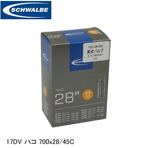 SCHWALBE �V�������x 17DV �n�R 700x28/45C ETRTO�F40-609�A28-622�A30-622�A32-622�A37-622�A40-622�A42-622�A47-622�A32-630�A40-635 SW-10429311 ���]�� �C���i�[�`���[�u