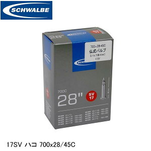 SCHWALBE Vx 17SV nR 700x28/45C ETRTOF40-609A28-622A30-622A32-622A37-622A40-622A42-622A47-622A32-630A40-635 SW-10429343 ] Ci[`[u