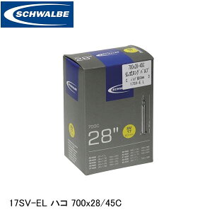 SCHWALBE Vx 17SV-EL nR 700x28/45C ETRTOF40-609A28-622A30-622A32-622A37-622A40-622A42-622A47-622A32-630A40-635 SW-10429363 ] Ci[`[u