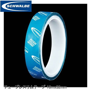 SCHWALBE �V�������x �`���[�u���X�����e�[�v 10mx32mm �u���[ SW-887032 ���]�� �����e�[�v