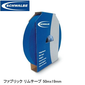 SCHWALBE �V�������x �t�@�u���b�N �����e�[�v 50mx19mm �u���[ SW-880001 ���]�� �����e�[�v